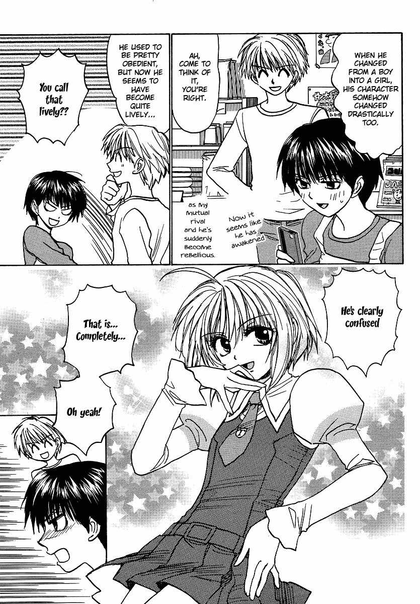 Mizuho Ambivalent Chapter 6 page 6 - Chapter 6