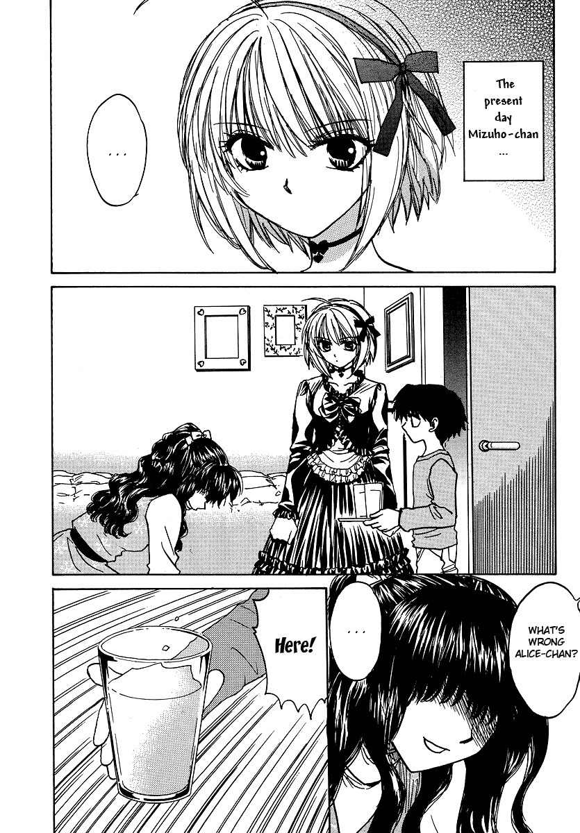 Mizuho Ambivalent Chapter 6 page 8 - Chapter 6