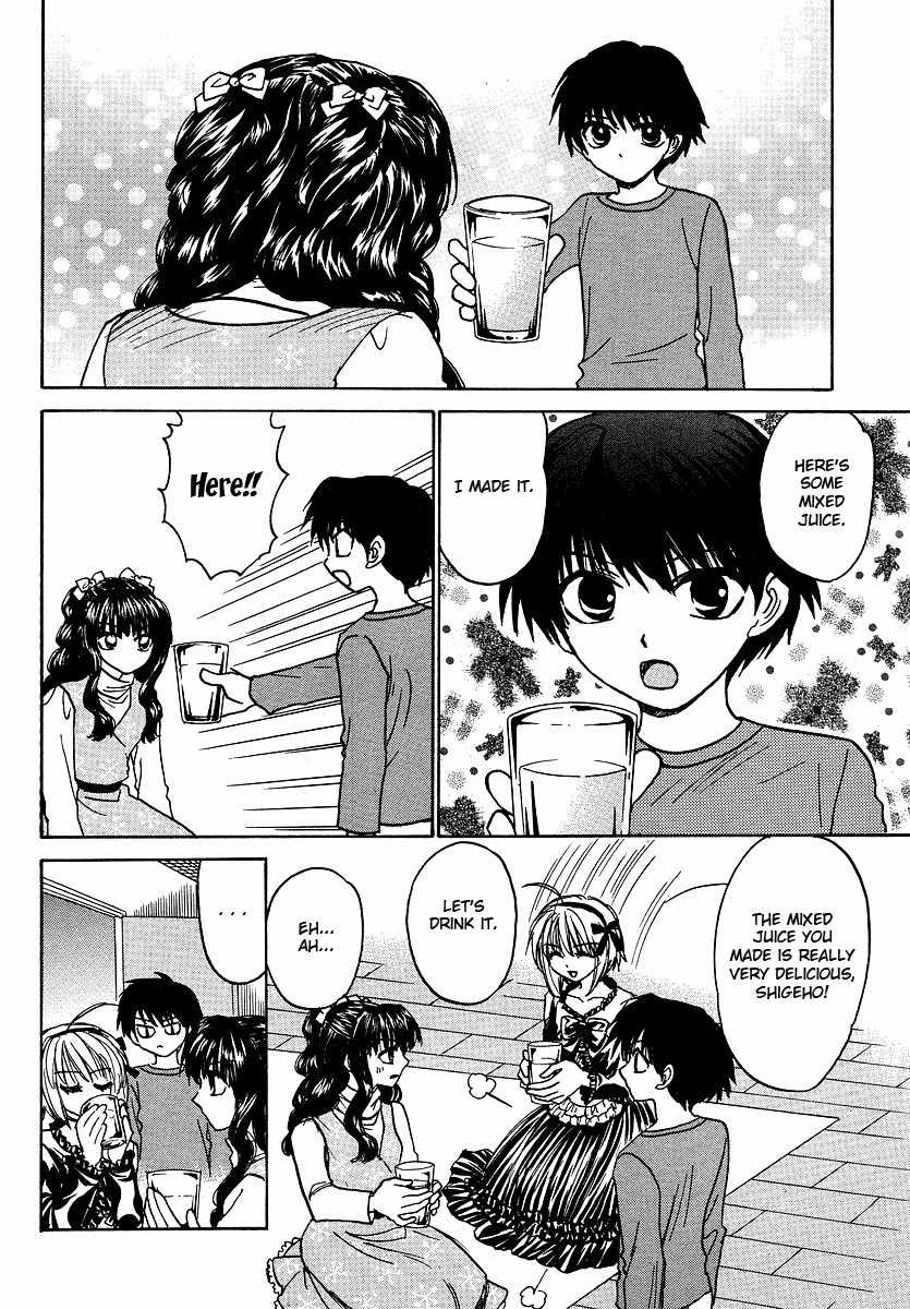 Mizuho Ambivalent Chapter 6 page 9 - Chapter 6