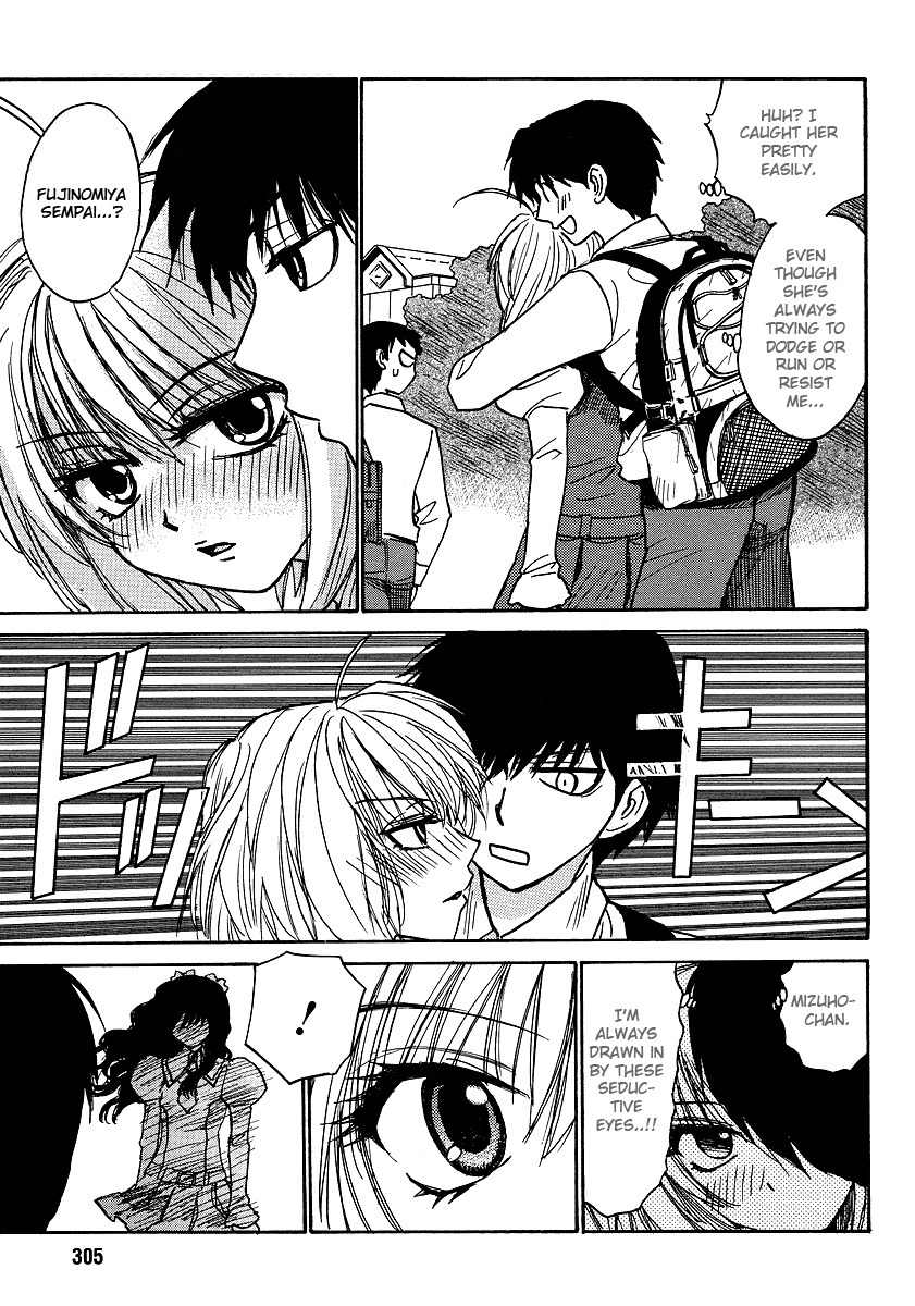 Mizuho Ambivalent Chapter 7 page 10 - Chapter 7