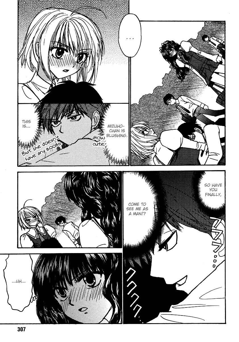 Mizuho Ambivalent Chapter 7 page 12 - Chapter 7