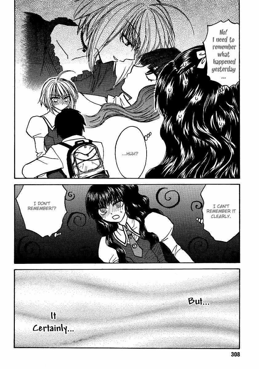 Mizuho Ambivalent Chapter 7 page 13 - Chapter 7