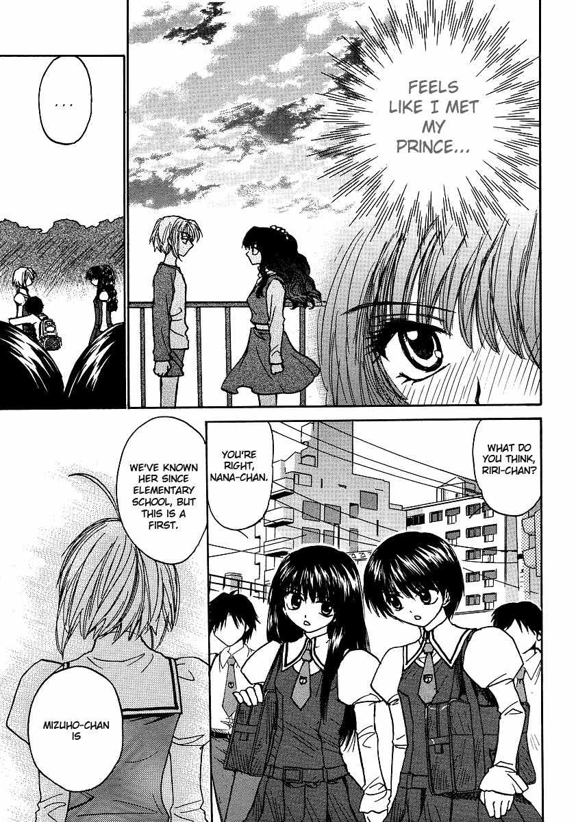 Mizuho Ambivalent Chapter 7 page 14 - Chapter 7