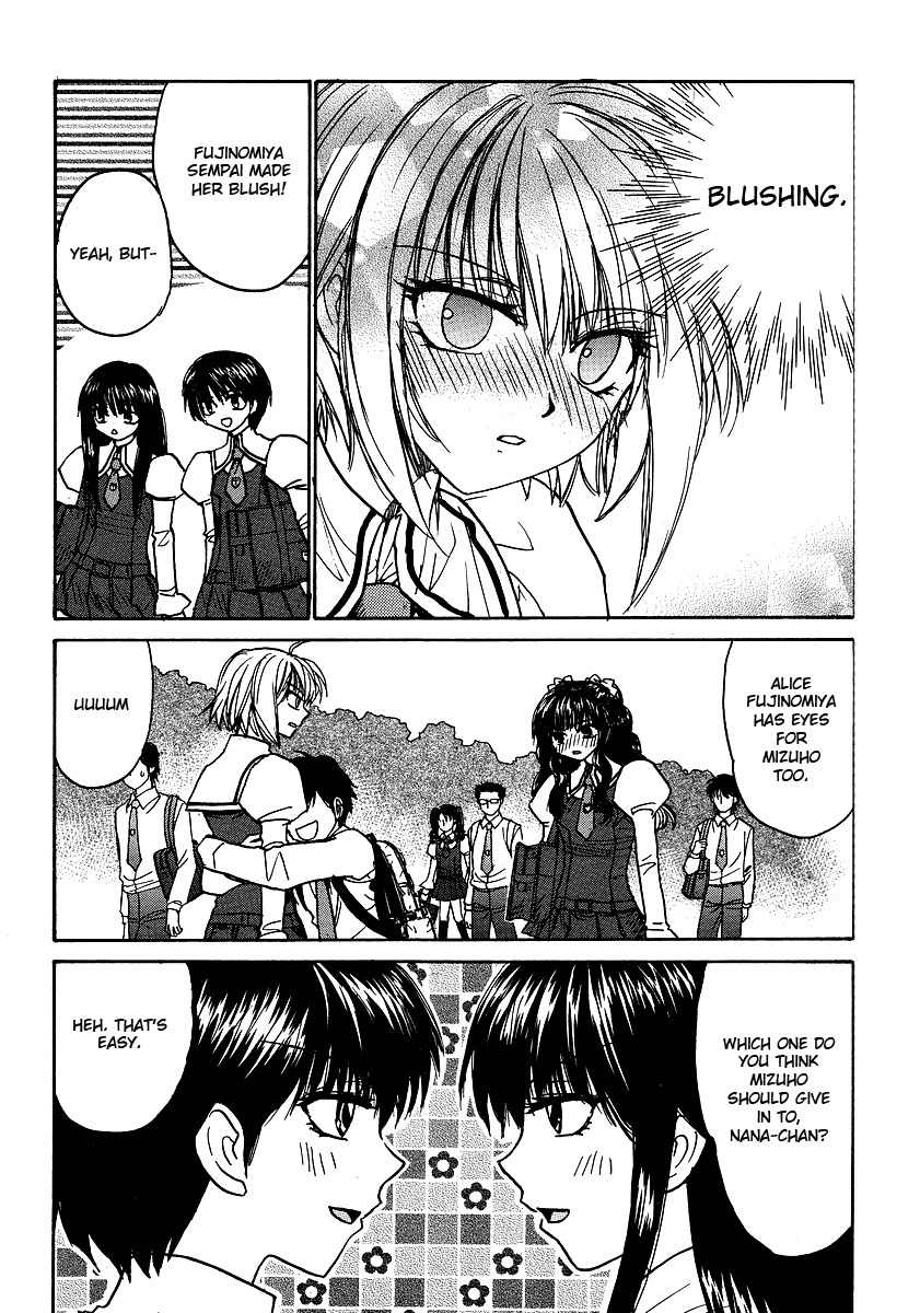 Mizuho Ambivalent Chapter 7 page 15 - Chapter 7