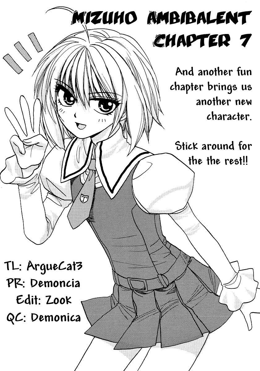 Mizuho Ambivalent Chapter 7 page 22 - Chapter 7