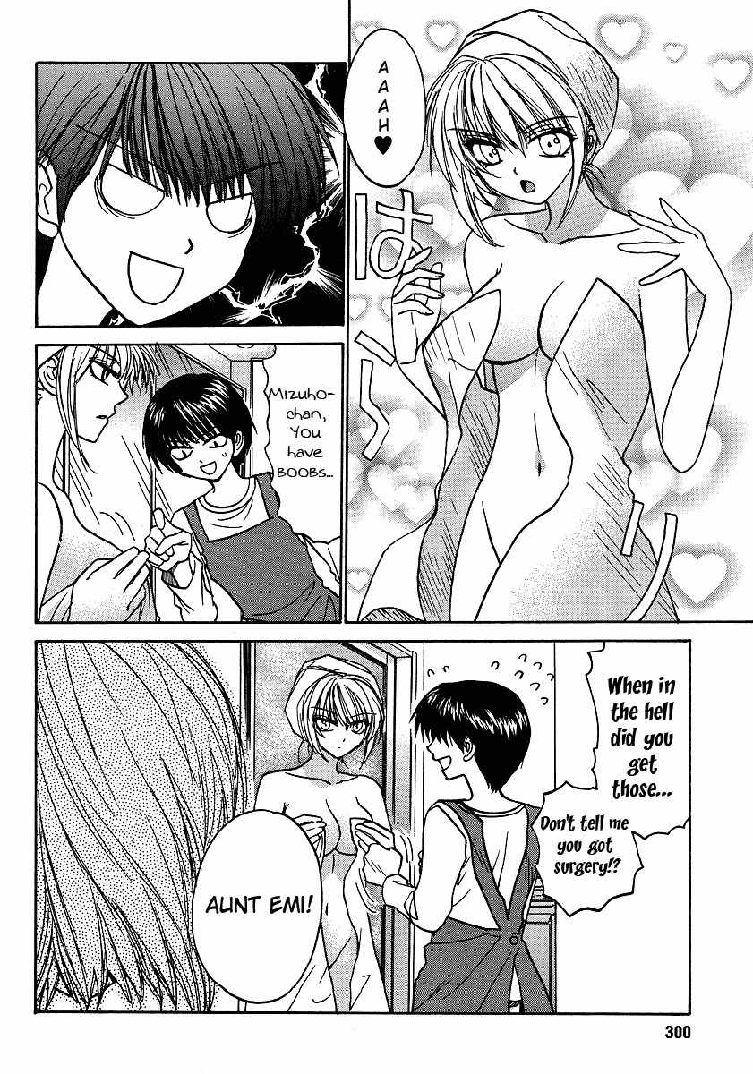 Mizuho Ambivalent Chapter 7 page 5 - Chapter 7