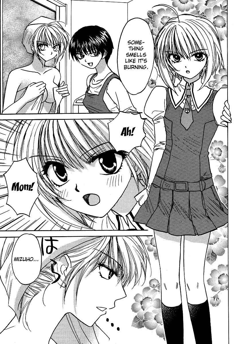 Mizuho Ambivalent Chapter 7 page 6 - Chapter 7