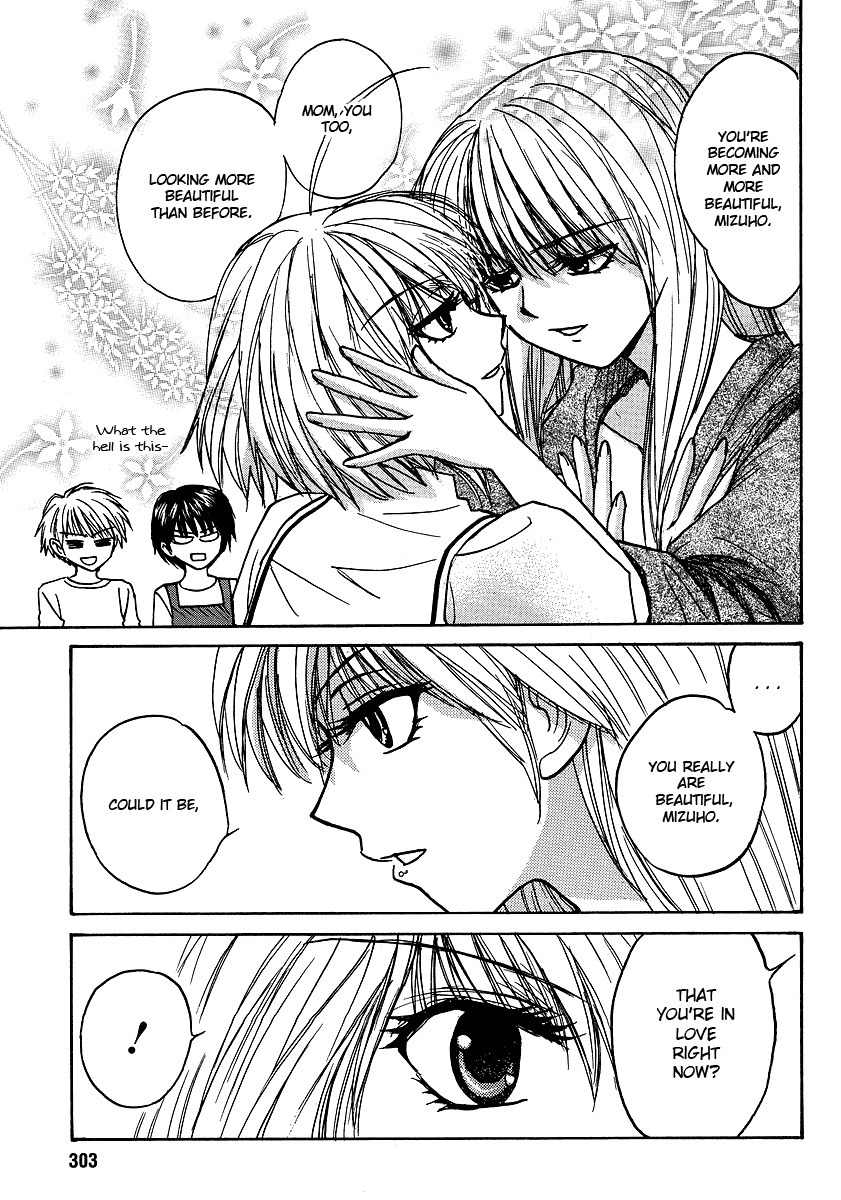 Mizuho Ambivalent Chapter 7 page 8 - Chapter 7