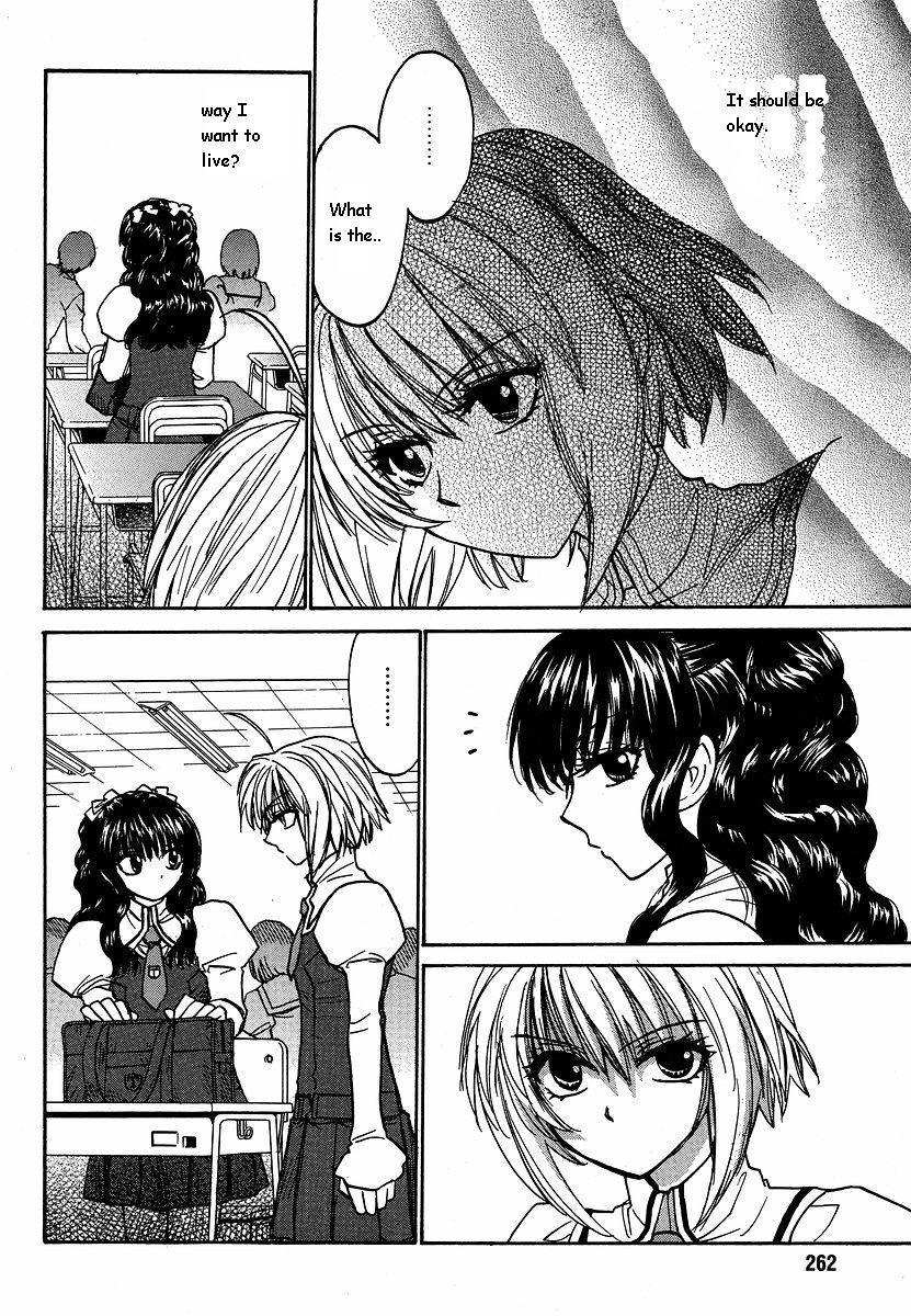 Mizuho Ambivalent Chapter 8 page 10 - Chapter 8