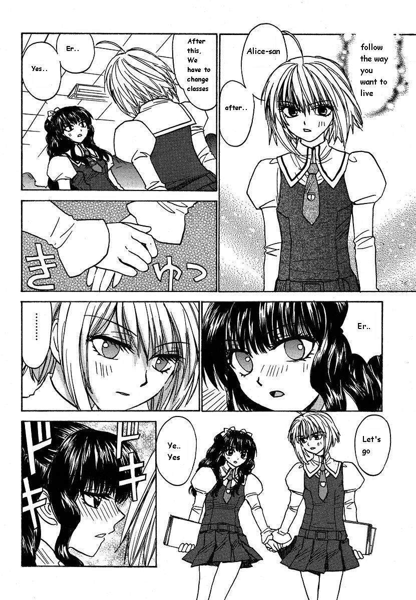 Mizuho Ambivalent Chapter 8 page 14 - Chapter 8