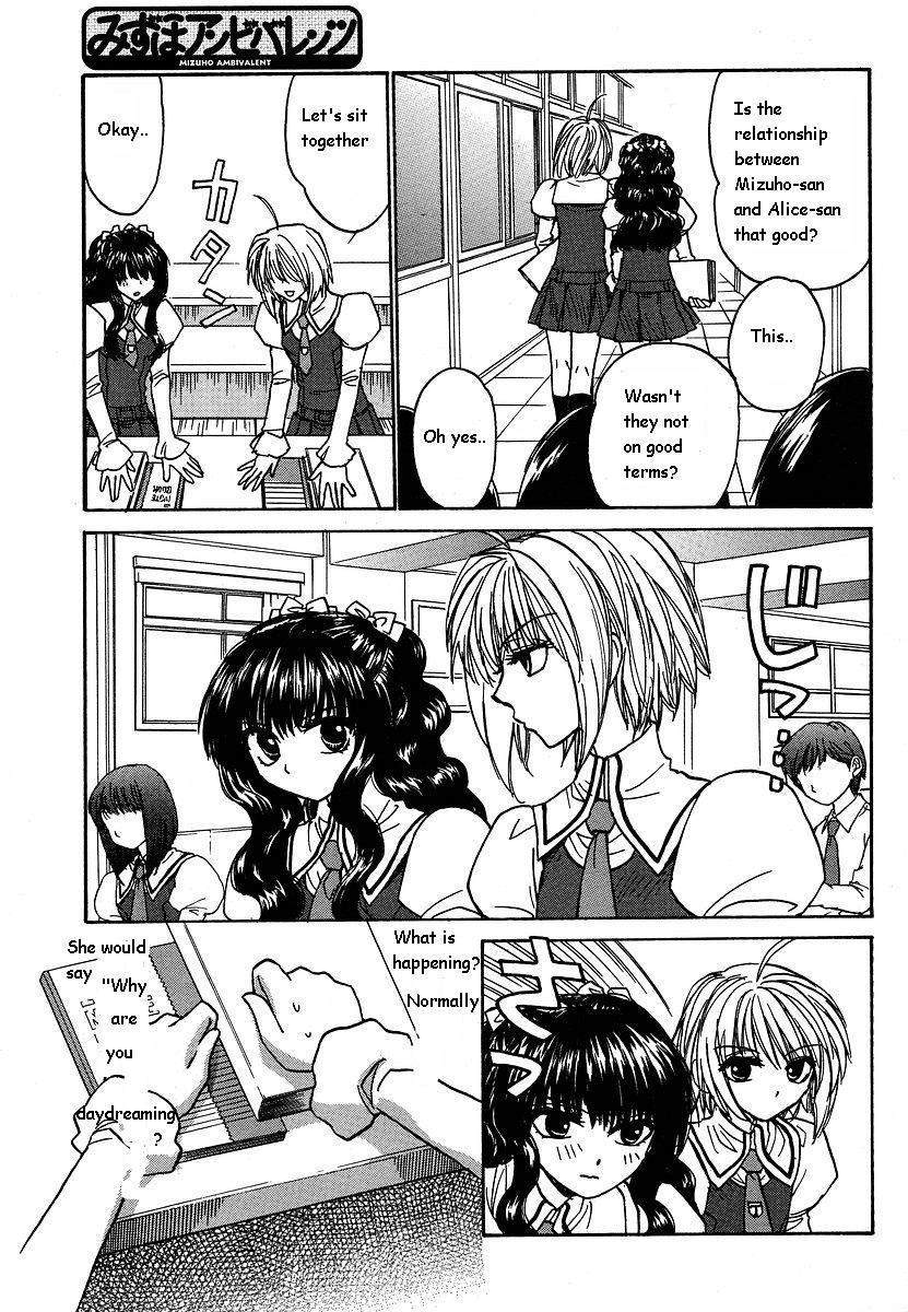 Mizuho Ambivalent Chapter 8 page 15 - Chapter 8