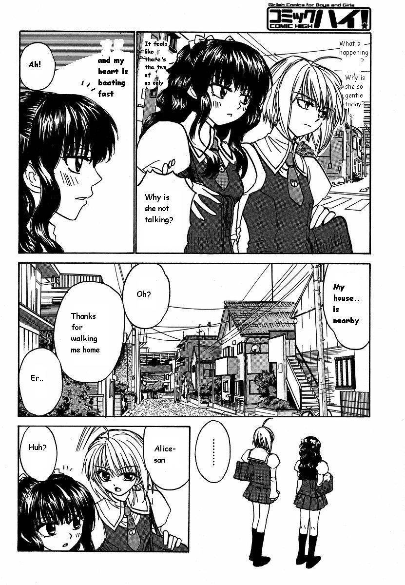 Mizuho Ambivalent Chapter 8 page 18 - Chapter 8