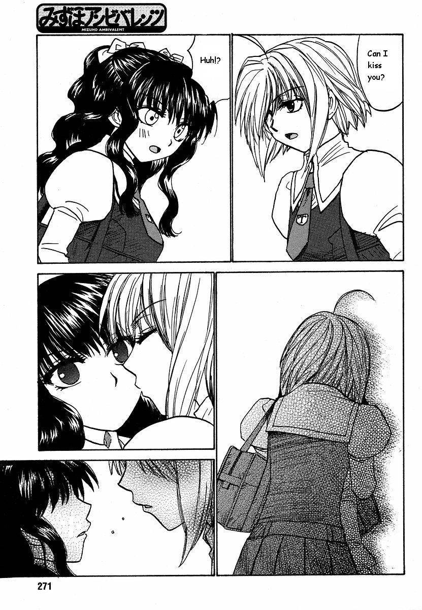 Mizuho Ambivalent Chapter 8 page 19 - Chapter 8