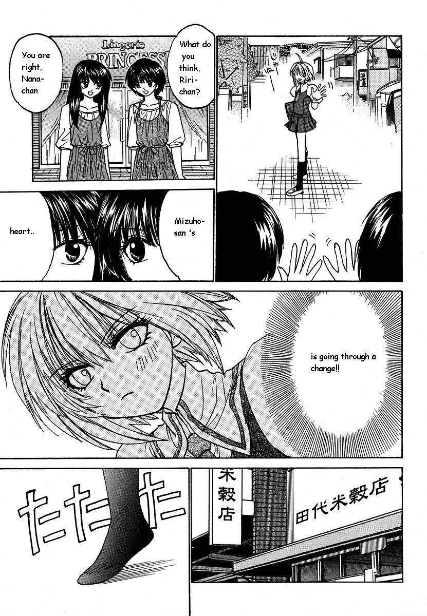 Mizuho Ambivalent Chapter 8 page 5 - Chapter 8