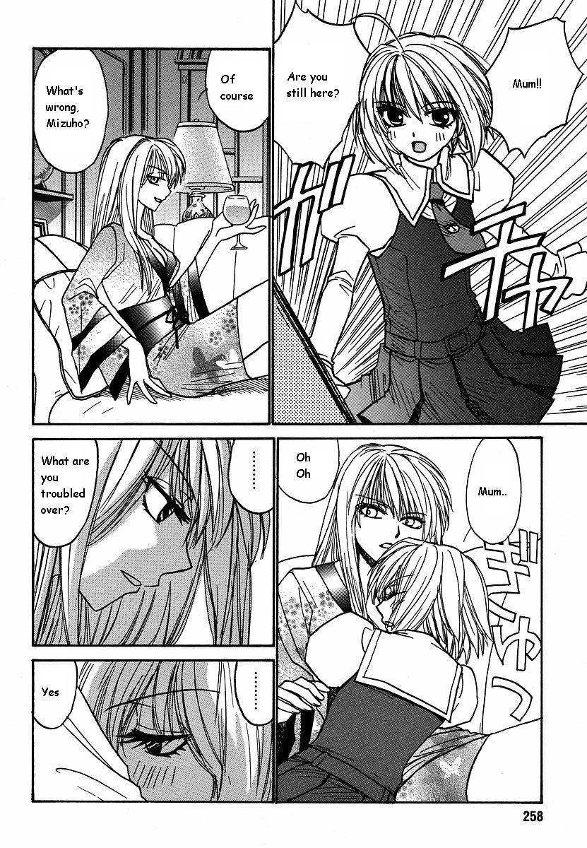 Mizuho Ambivalent Chapter 8 page 6 - Chapter 8