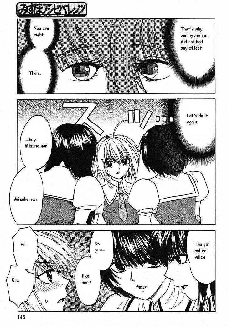 Mizuho Ambivalent Chapter 9 page 11 - Chapter 9