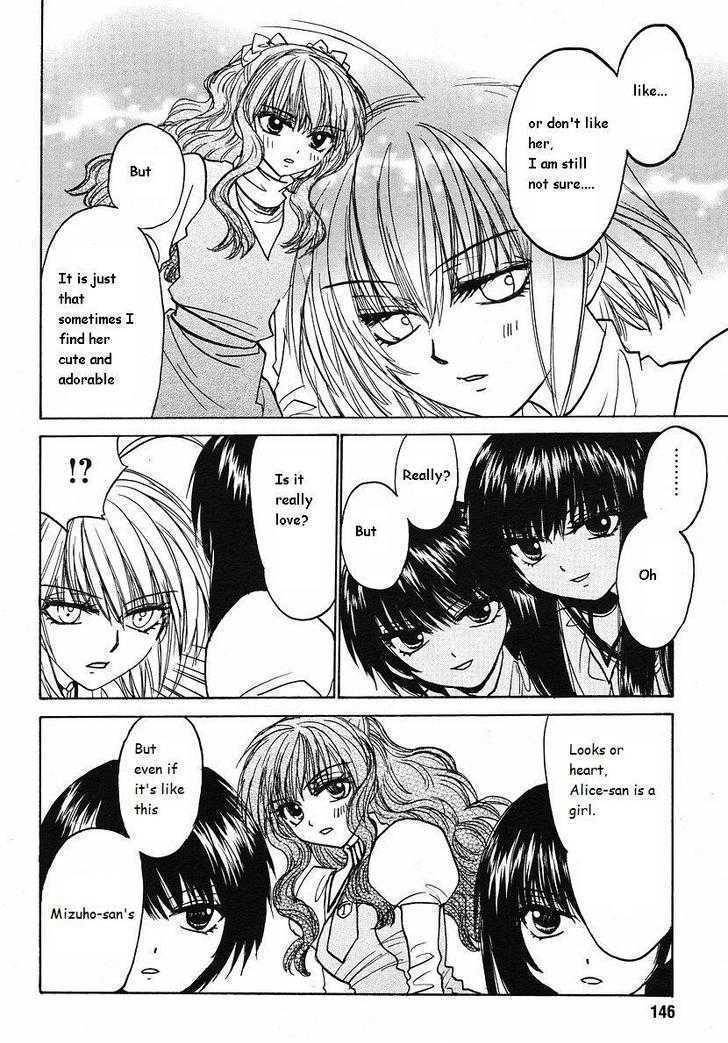 Mizuho Ambivalent Chapter 9 page 12 - Chapter 9