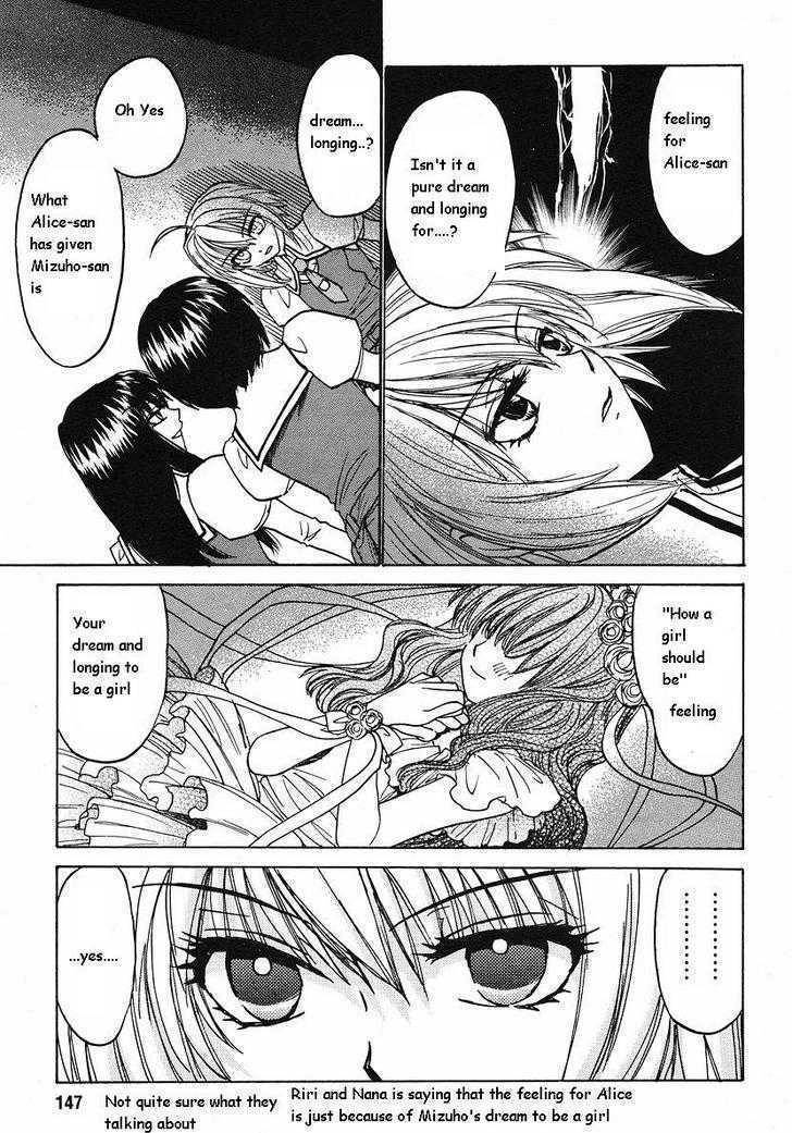 Mizuho Ambivalent Chapter 9 page 13 - Chapter 9
