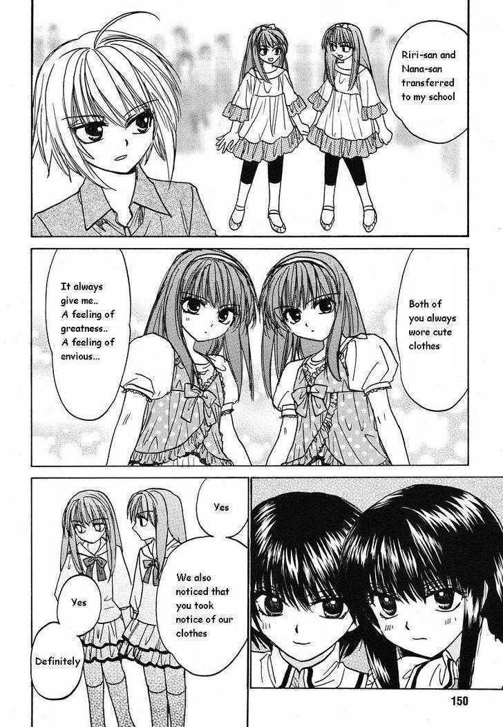 Mizuho Ambivalent Chapter 9 page 16 - Chapter 9