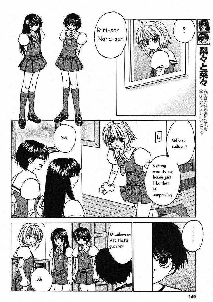 Mizuho Ambivalent Chapter 9 page 6 - Chapter 9