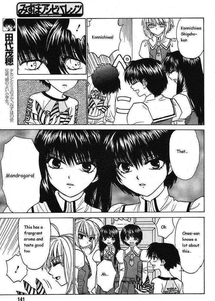 Mizuho Ambivalent Chapter 9 page 7 - Chapter 9