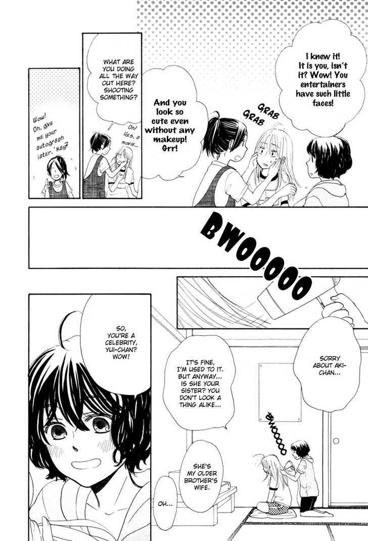 Mizuiro Cinema Chapter 1 page 10 - Chapter 1