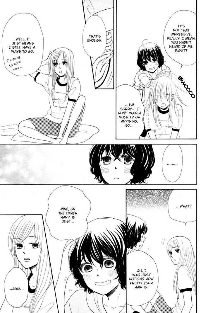 Mizuiro Cinema Chapter 1 page 11 - Chapter 1