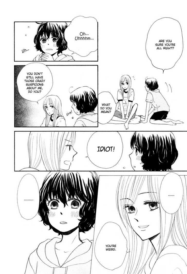 Mizuiro Cinema Chapter 1 page 16 - Chapter 1