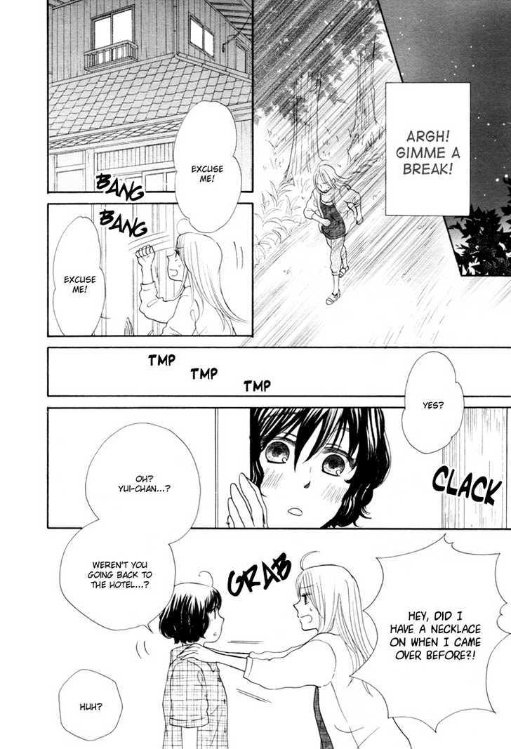Mizuiro Cinema Chapter 1 page 20 - Chapter 1