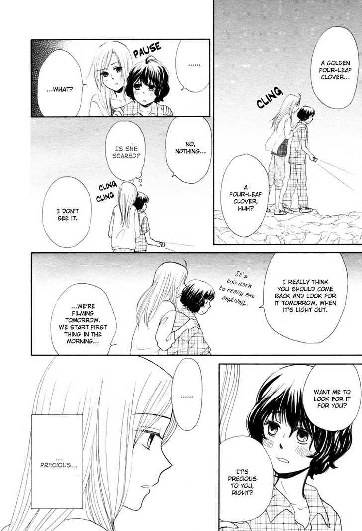Mizuiro Cinema Chapter 1 page 22 - Chapter 1