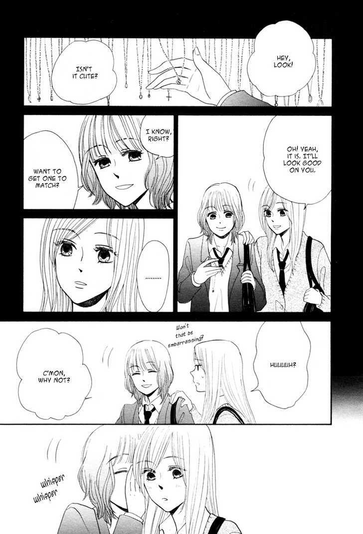 Mizuiro Cinema Chapter 1 page 23 - Chapter 1