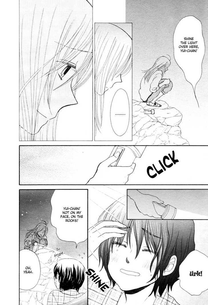 Mizuiro Cinema Chapter 1 page 28 - Chapter 1