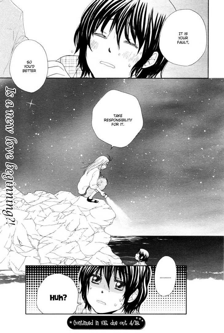 Mizuiro Cinema Chapter 1 page 29 - Chapter 1