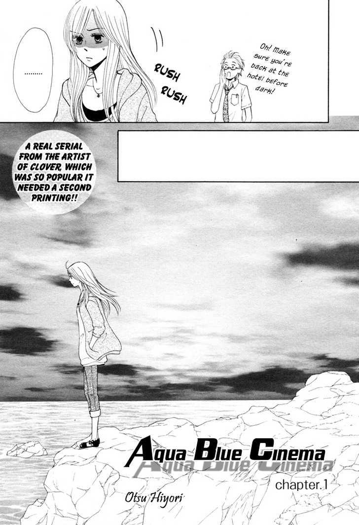 Mizuiro Cinema Chapter 1 page 3 - Chapter 1