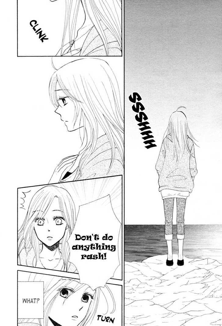 Mizuiro Cinema Chapter 1 page 4 - Chapter 1
