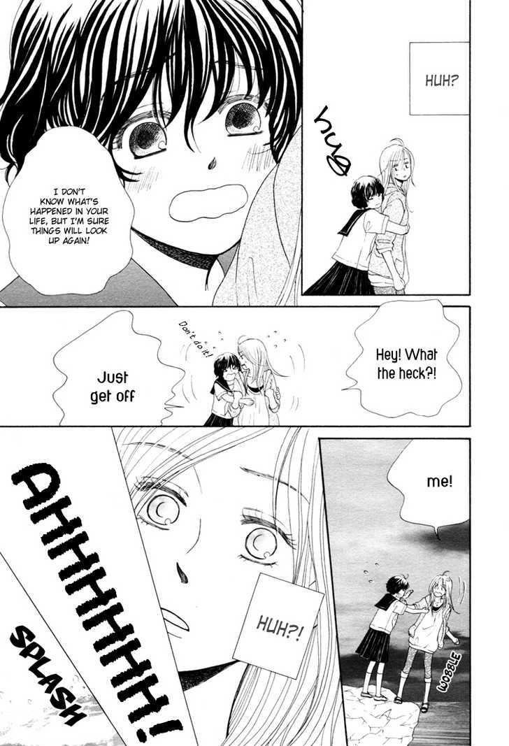 Mizuiro Cinema Chapter 1 page 5 - Chapter 1