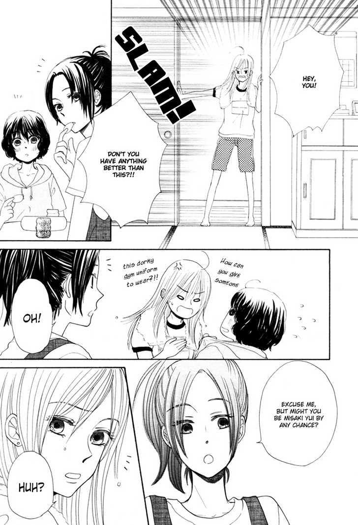 Mizuiro Cinema Chapter 1 page 9 - Chapter 1