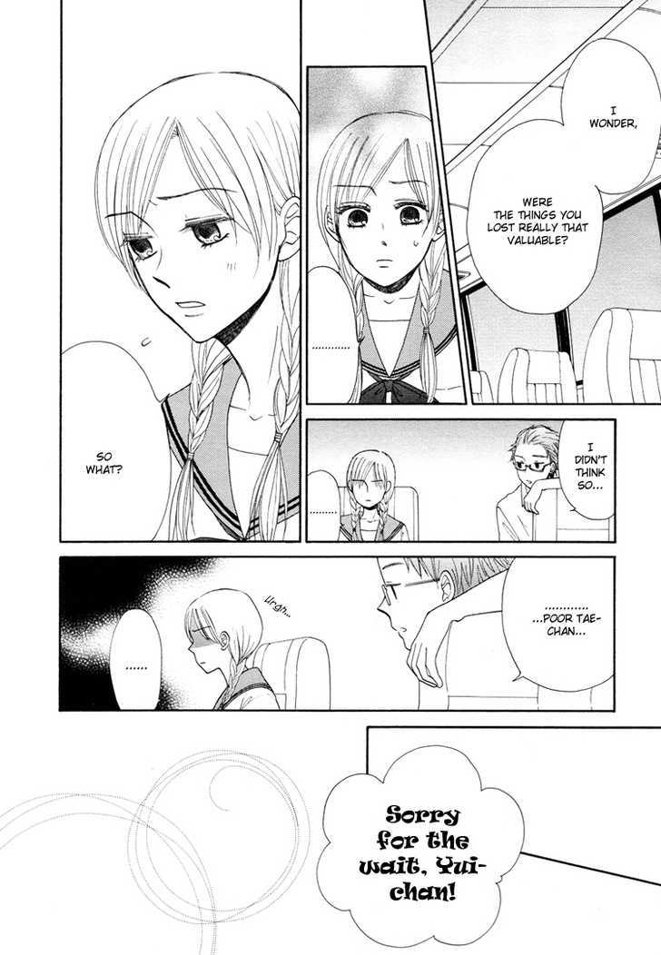 Mizuiro Cinema Chapter 2 page 10 - Chapter 2