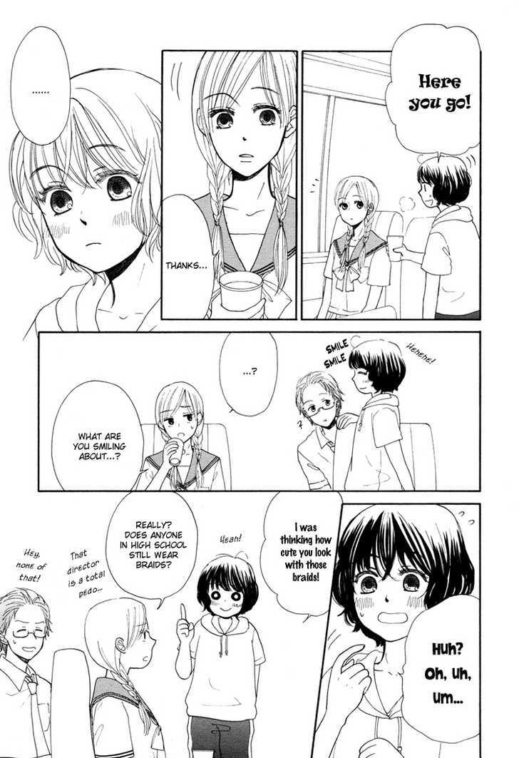 Mizuiro Cinema Chapter 2 page 11 - Chapter 2