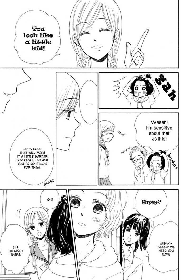 Mizuiro Cinema Chapter 2 page 13 - Chapter 2