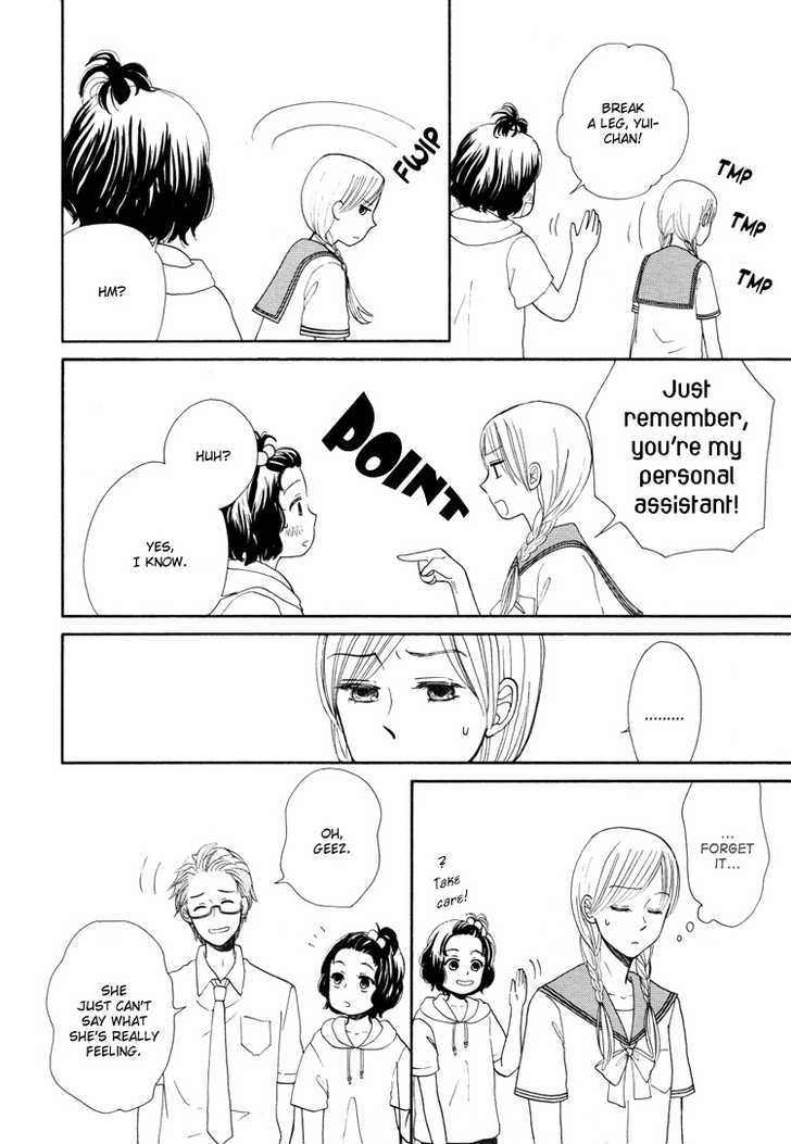 Mizuiro Cinema Chapter 2 page 14 - Chapter 2
