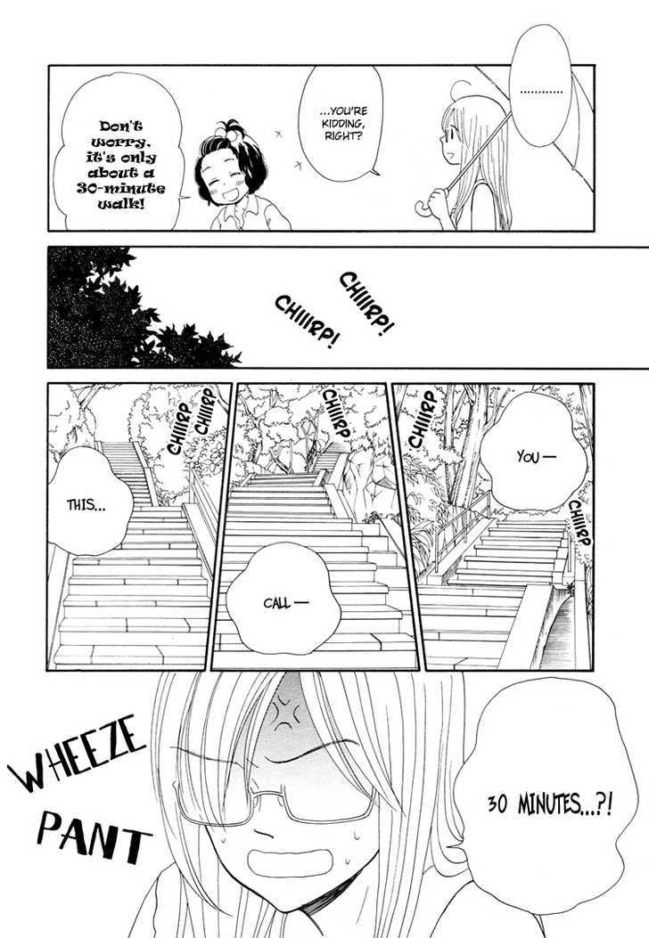 Mizuiro Cinema Chapter 2 page 22 - Chapter 2