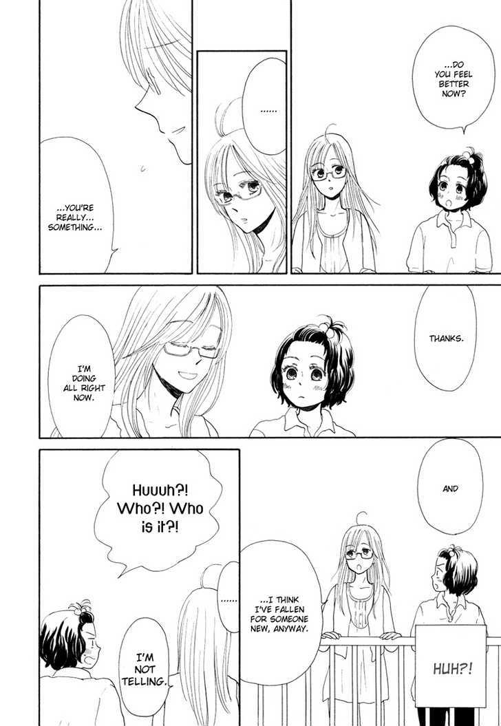Mizuiro Cinema Chapter 2 page 27 - Chapter 2