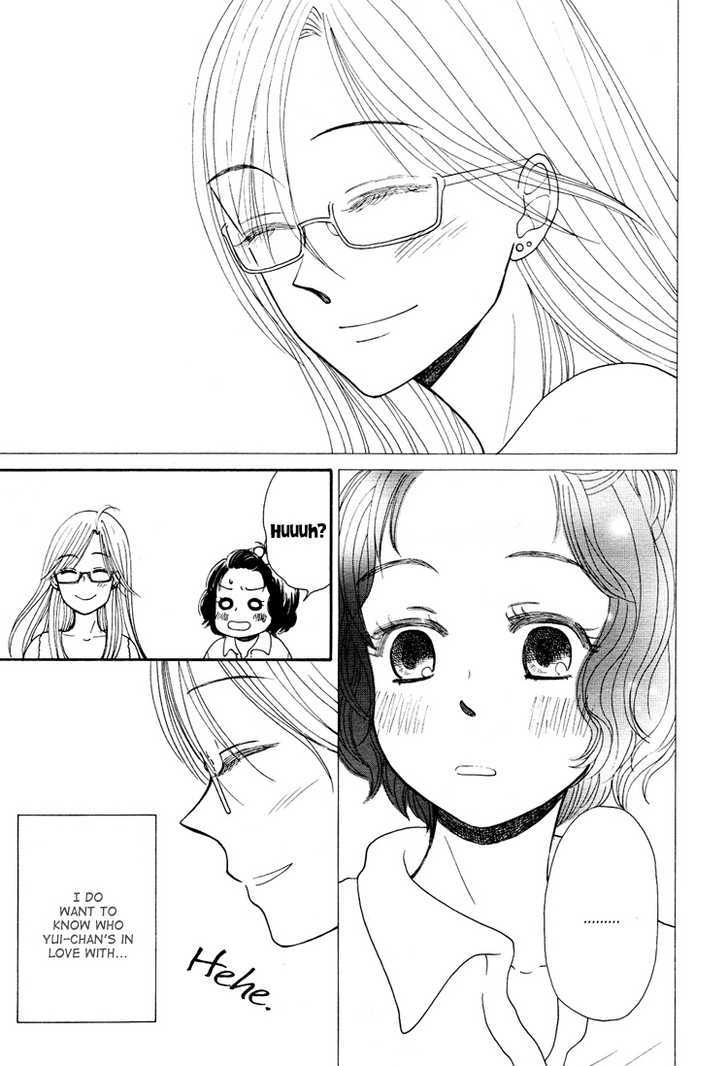 Mizuiro Cinema Chapter 2 page 28 - Chapter 2