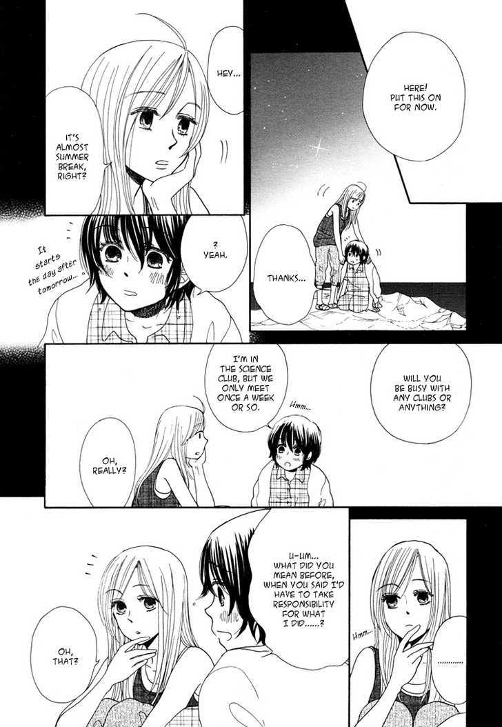 Mizuiro Cinema Chapter 2 page 4 - Chapter 2
