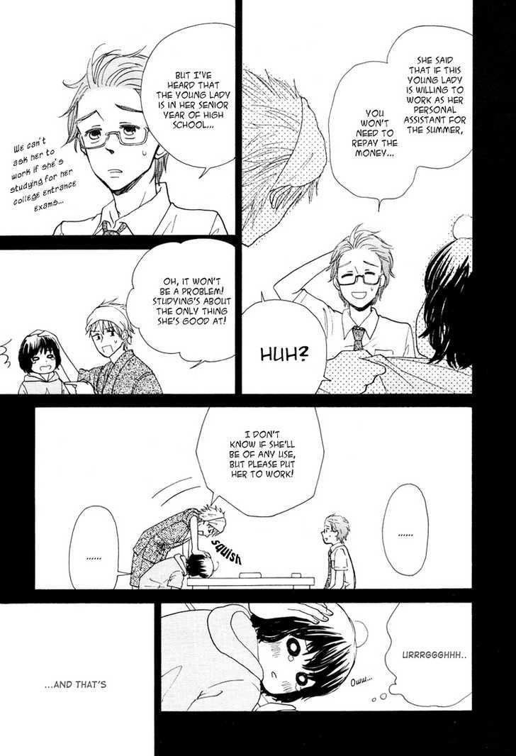 Mizuiro Cinema Chapter 2 page 7 - Chapter 2
