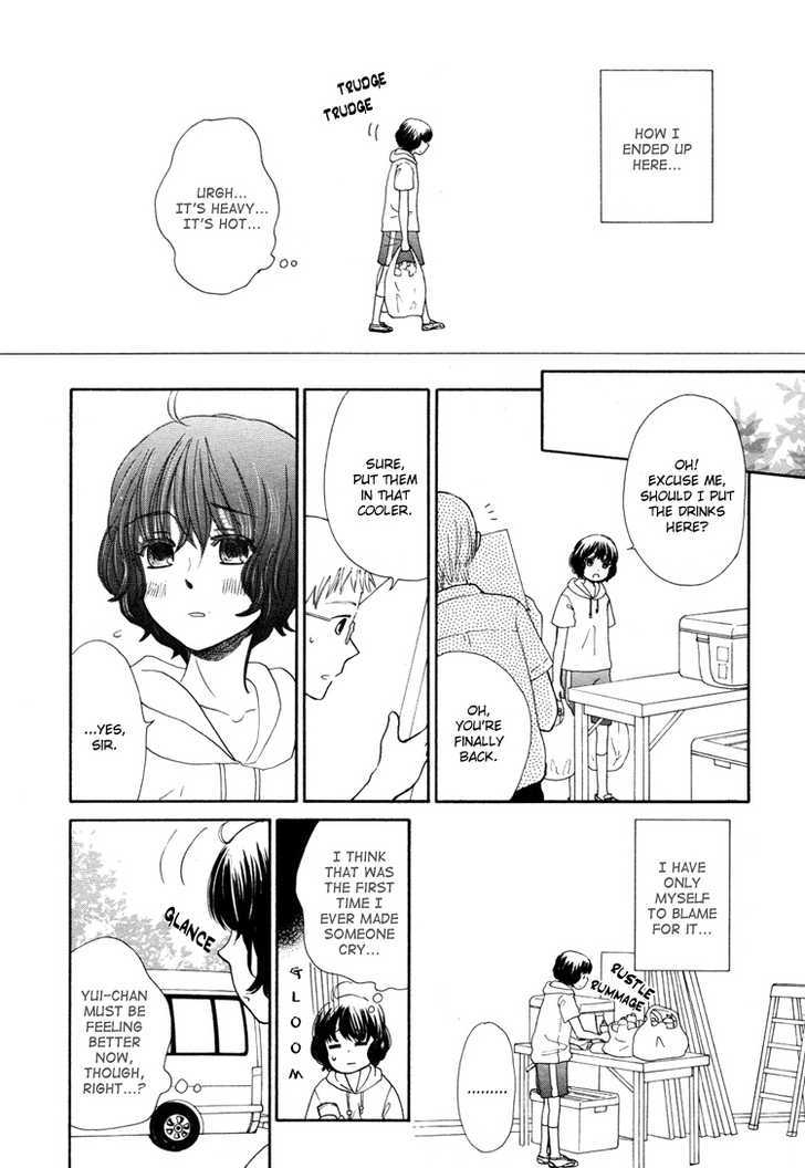 Mizuiro Cinema Chapter 2 page 8 - Chapter 2