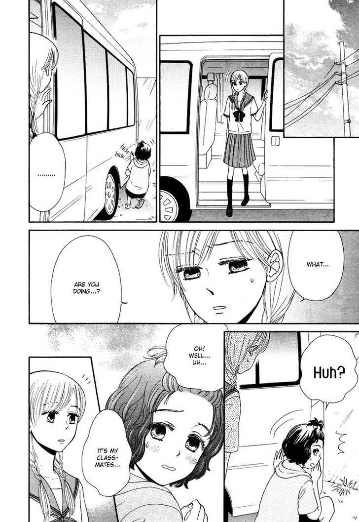 Mizuiro Cinema Chapter 3 page 2 - Chapter 3