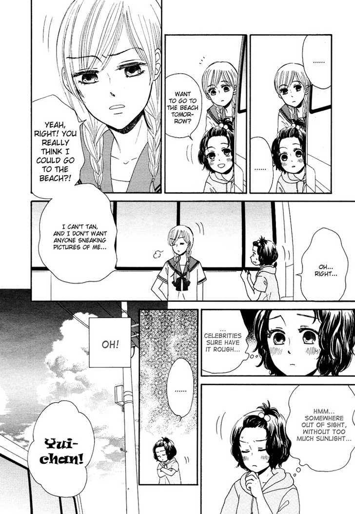 Mizuiro Cinema Chapter 3 page 4 - Chapter 3