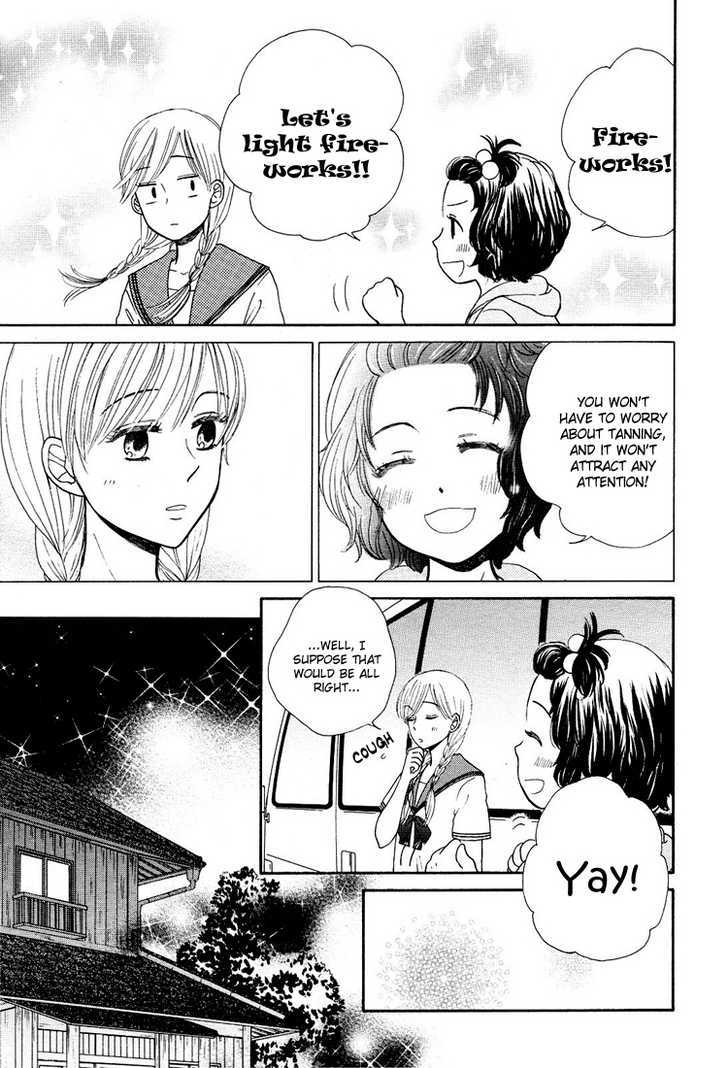 Mizuiro Cinema Chapter 3 page 5 - Chapter 3